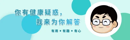 《长安三万里》：李白的痛饮三百杯，如今每年都夺走14万国人的命-李白长安三年入仕期的诗